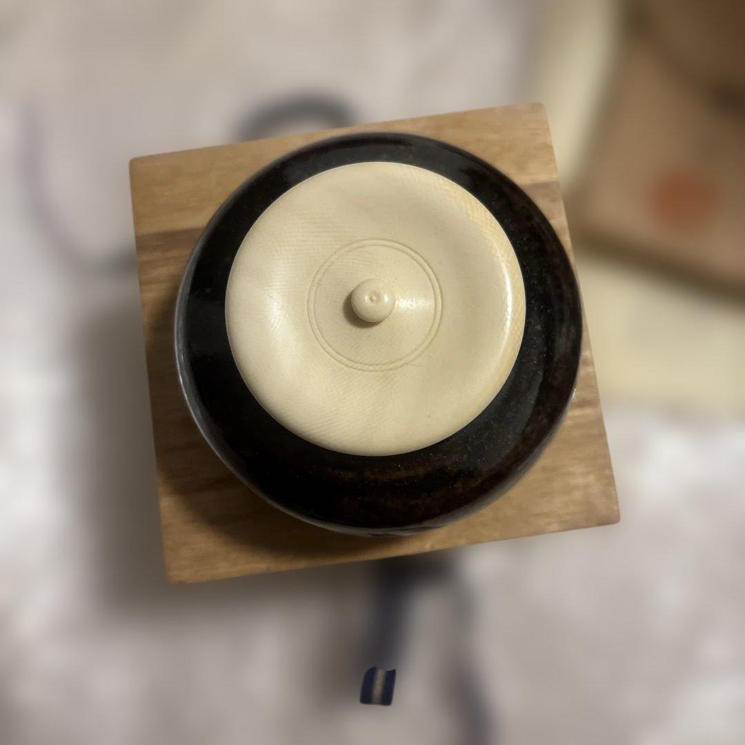 内海茶入 共箱 仕覆付　稜華文錦