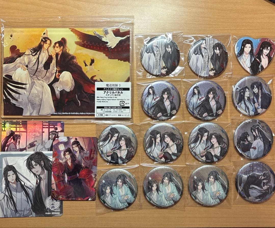 魔道祖師★缶バッジ★アクリルパネル★カード★コースター★藍忘機★魏無羨★忘羨
