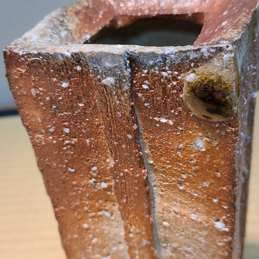 信楽焼 高橋楽斉作 花入 高さ8.5寸（約26cm） 共箱 本物保証