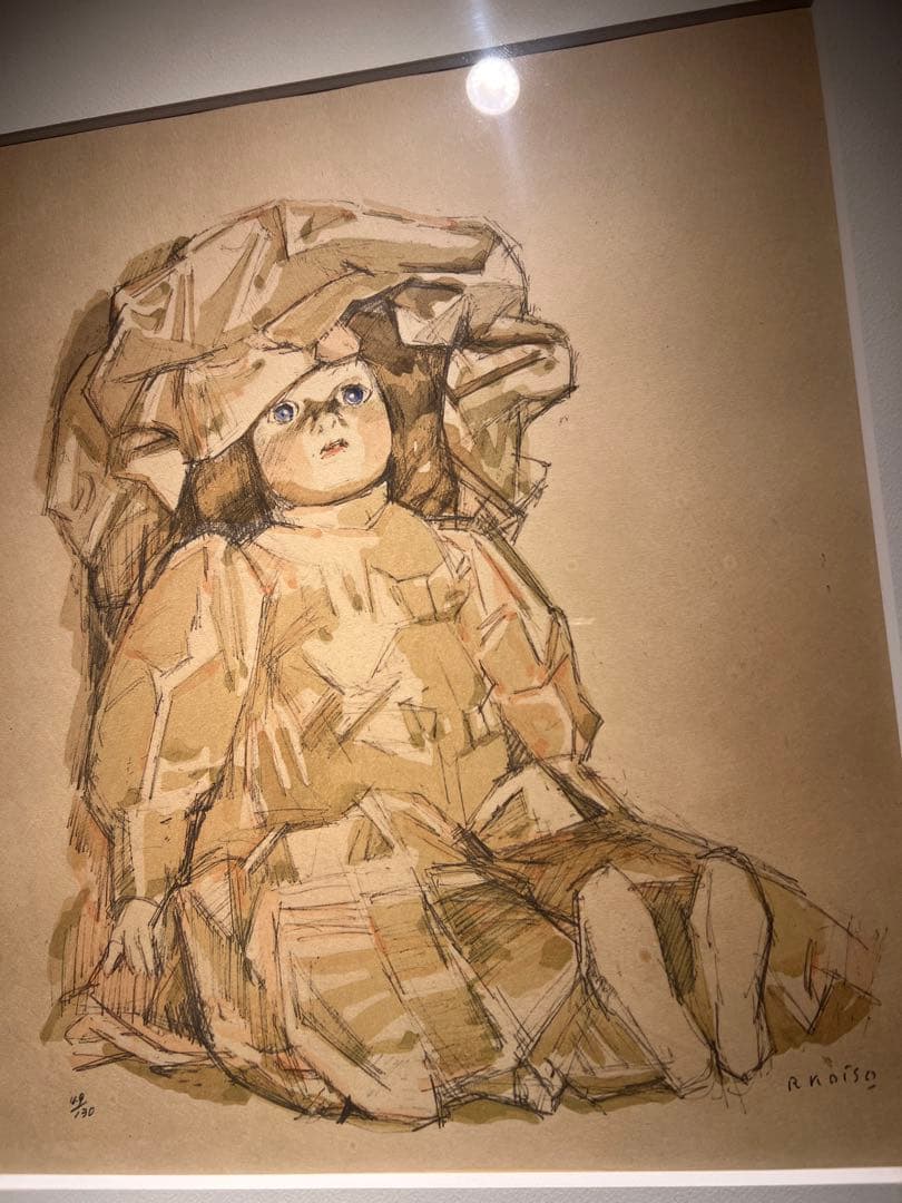 他の人発送×小磯良平【antiqueDole】lithograph