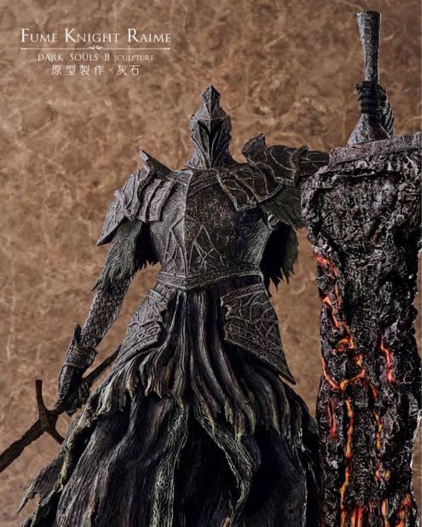 ダークソウルII フィギュア 煙の騎士レイム 1/6 WF2024W 灰石