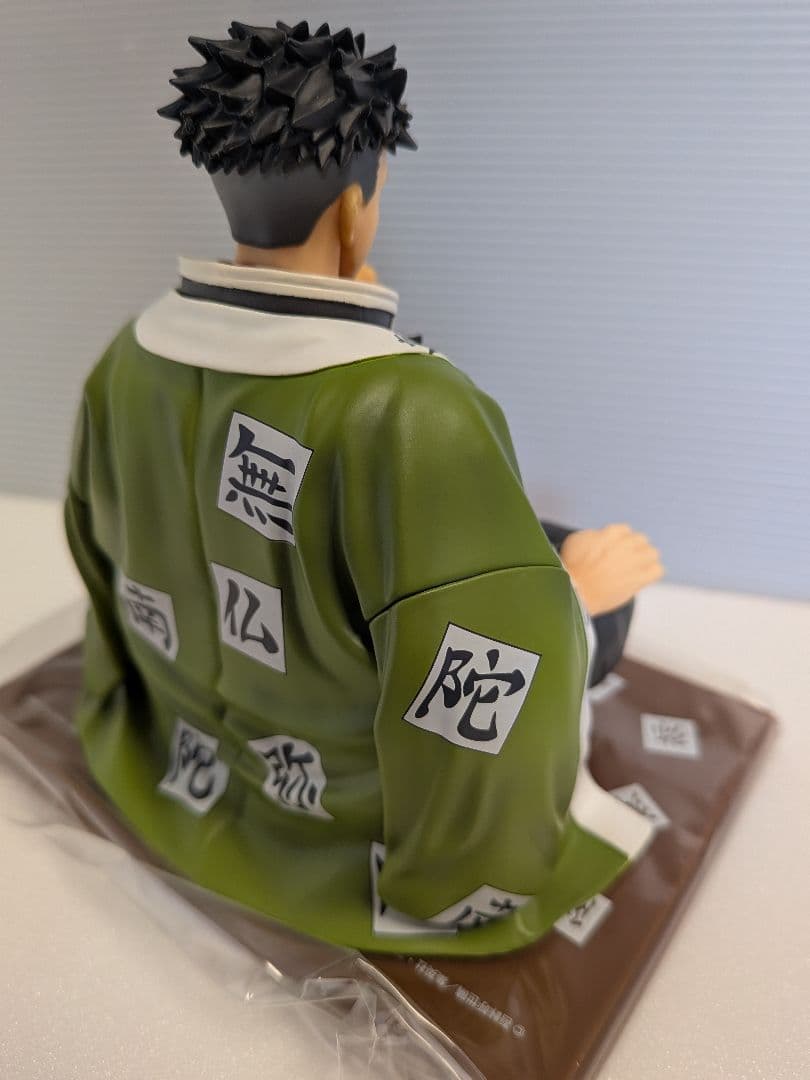 鬼滅の刃　手のひら　悲鳴嶼さん　悲鳴嶼行冥　フィギュア