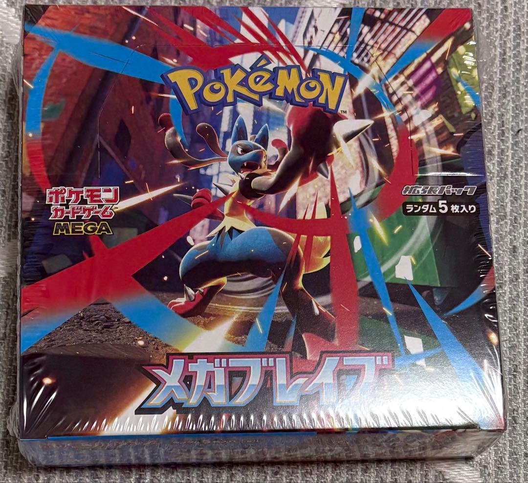 ポケモンカードゲーム メガブレイブ未開封boxシュリンク付き　新品未開封