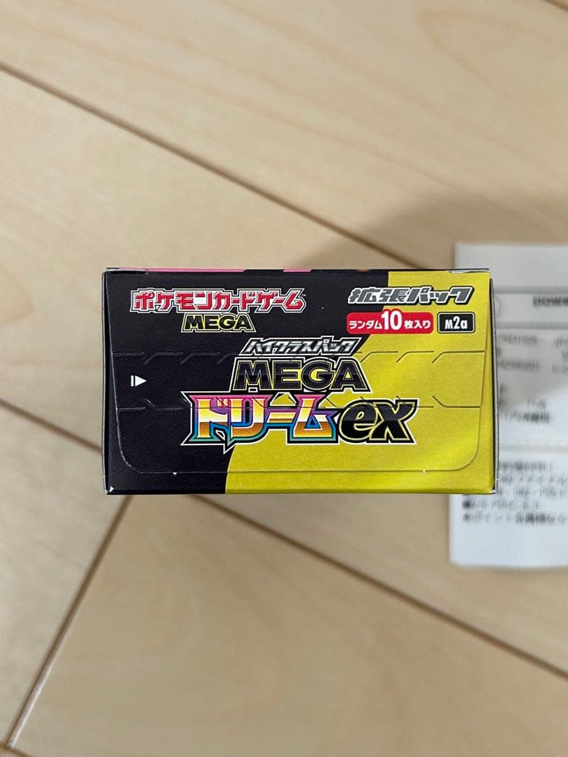ポケモンカードゲーム MEGA ドリームEX 10パック入り　1box