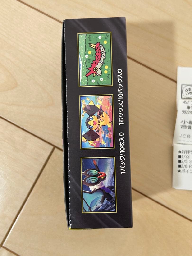 ポケモンカードゲーム MEGA ドリームEX 10パック入り　1box