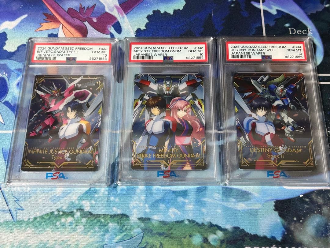 【PSA連番】 機動戦士ガンダムSEED FREEDOM ウエハースカード