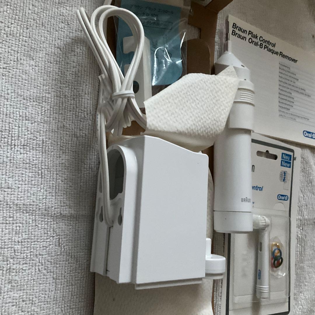 BRAUN ブラウン　オーラル　歯ブラシ　Oral−B D5011