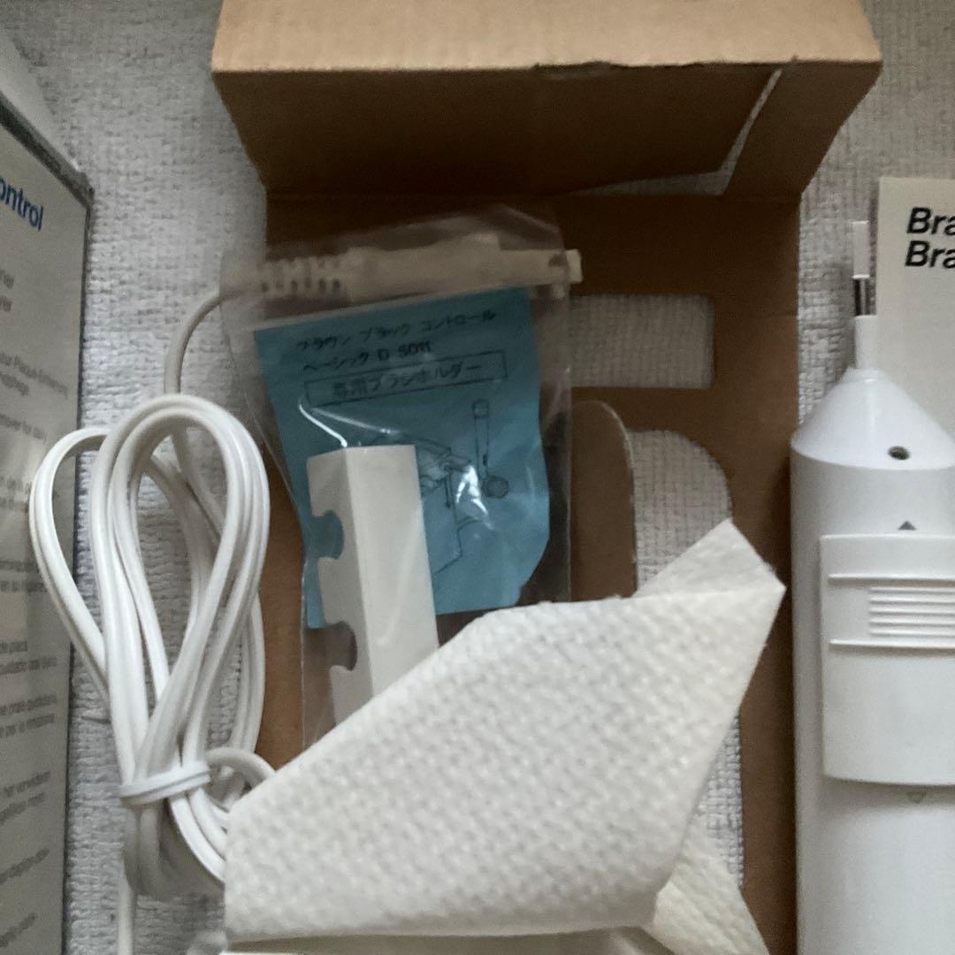 BRAUN ブラウン　オーラル　歯ブラシ　Oral−B D5011