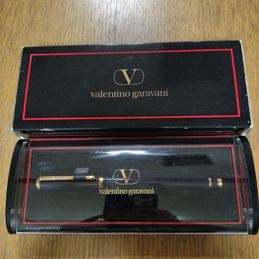 未使用、valentino garavani ペン先14金　万年筆 ネイビー