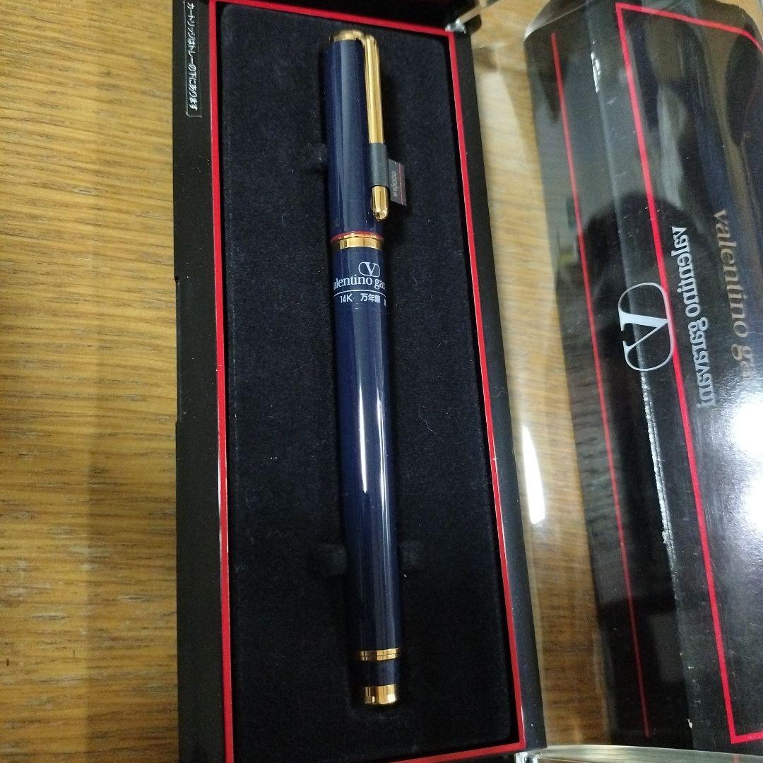未使用、valentino garavani ペン先14金　万年筆 ネイビー