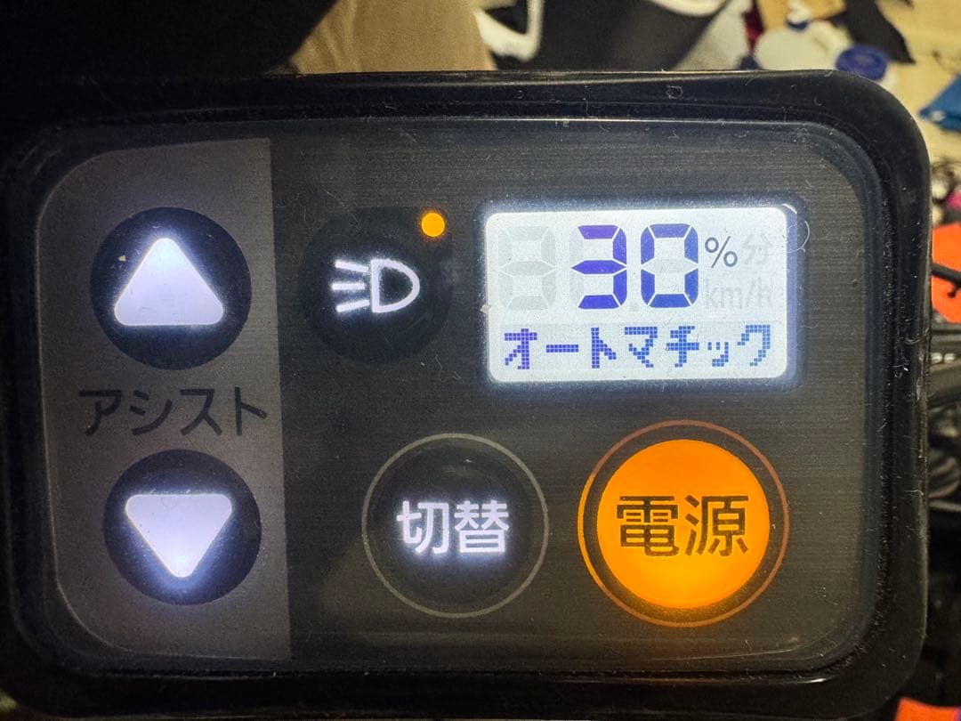 自転車本体 yumi