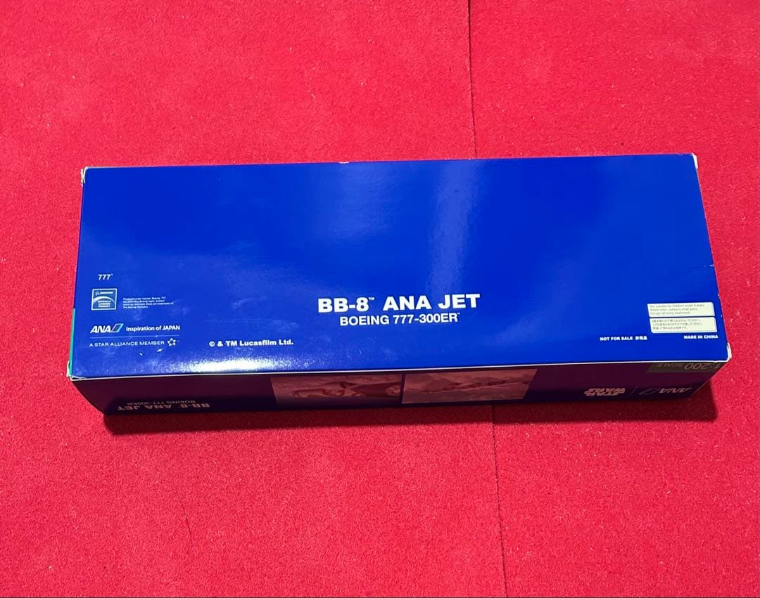 航空機・ヘリコプター BB-8 ANA JET Boeing 777-300ER