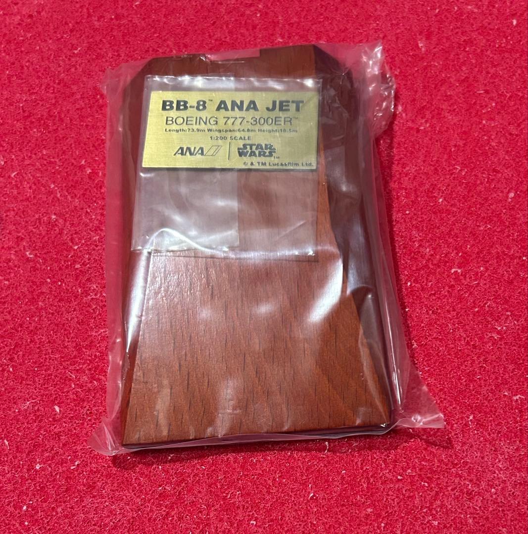 航空機・ヘリコプター BB-8 ANA JET Boeing 777-300ER