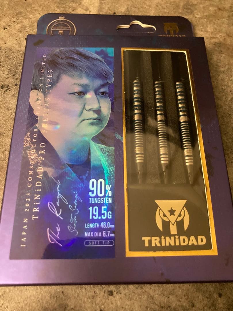 ザ ロイヤル 2023 フレイタス3 トリニダード　ダーツ　バレル