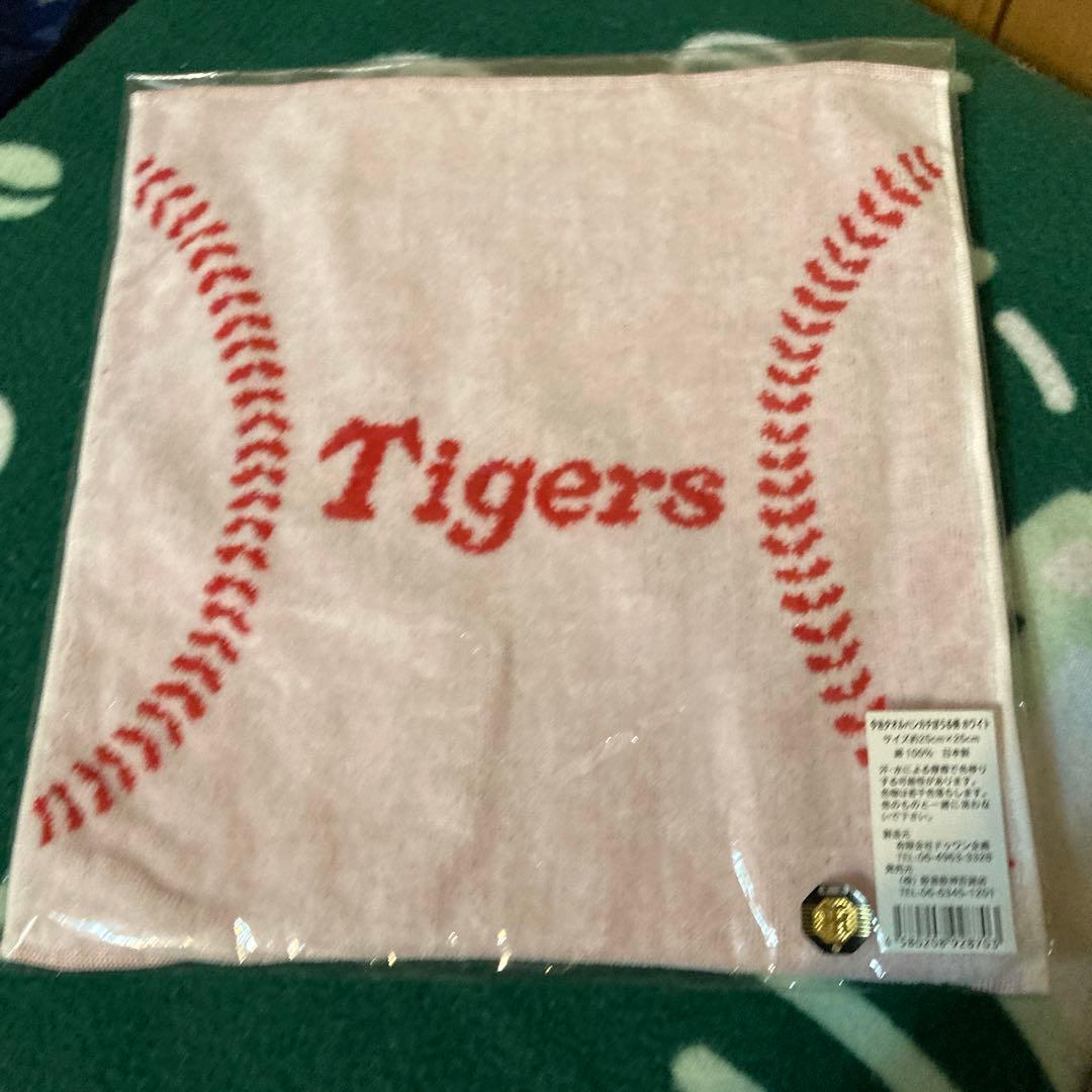 阪神タイガース　今治タオル　新品未使用