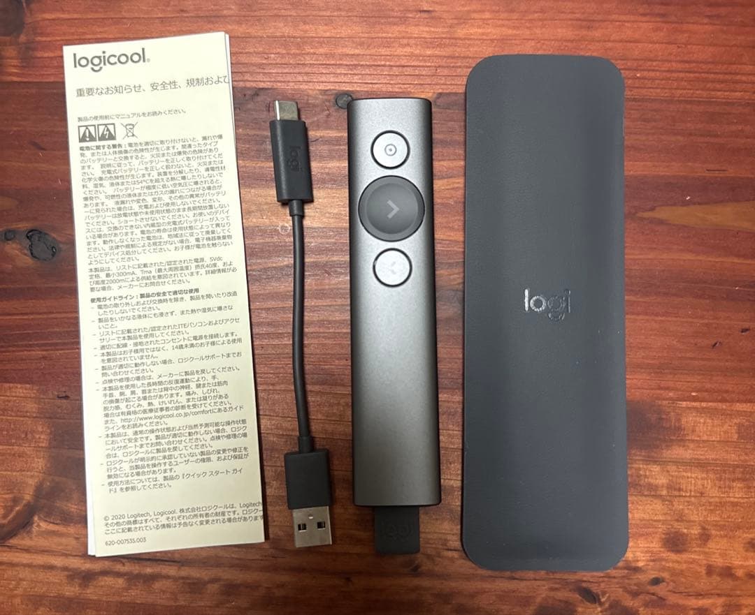 Logicoolポインター R1000SL スレート プレゼンター