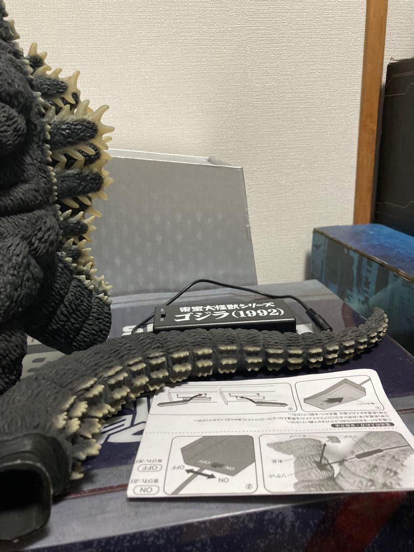 ryoゴジラ　1992 東宝大怪獣シリーズ