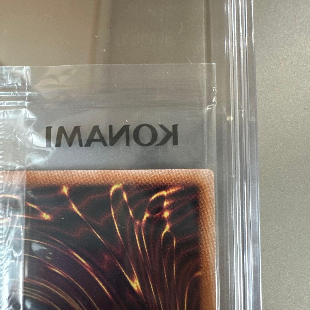 真紅眼の黒竜 (遊戯王 x ナイキ 童実野町決闘遊戯館 限定プロモ) 未開封