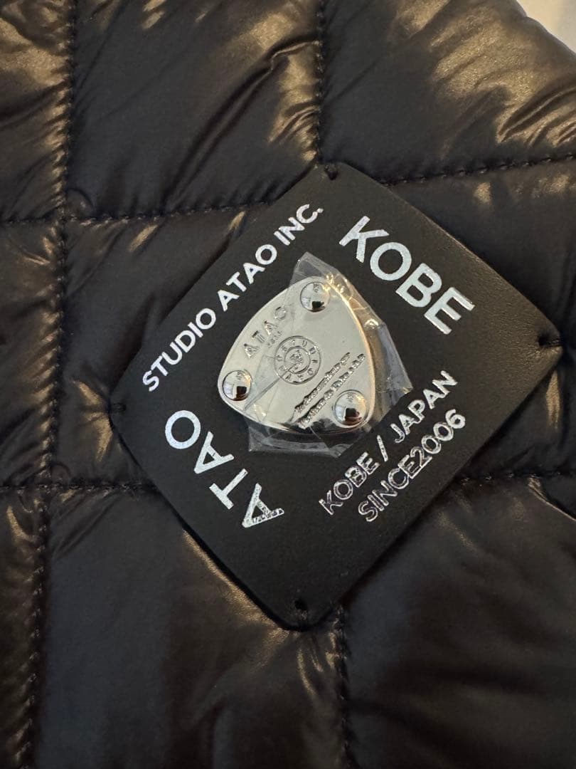 ＊ほぼ新品＊ATAO ビジネスボストン　アルマディロ