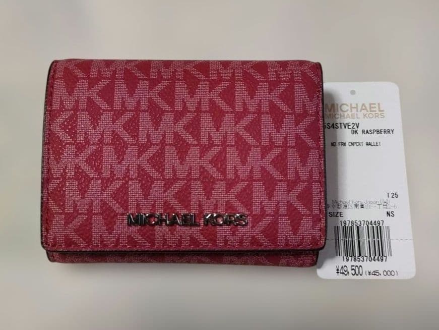 MICHAEL KORS ラズベリー 三つ折り財布