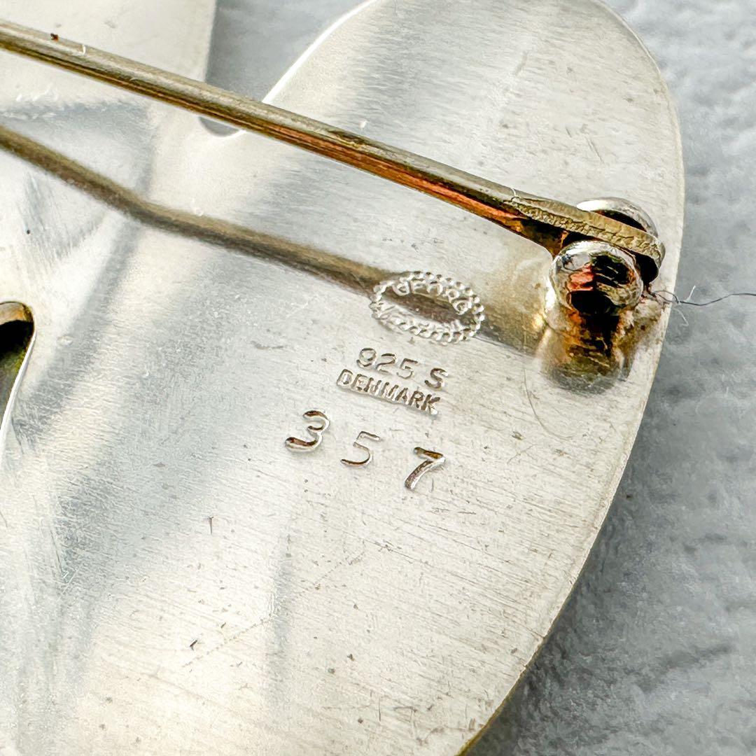  　357 シルバーブローチ　ツイスト　オーバル 925