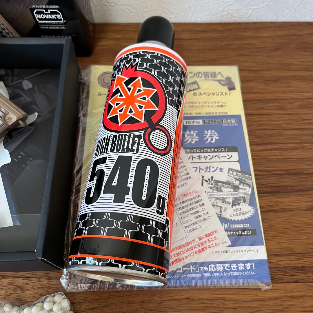 美品 M45A1 東京マルイ ライラクス インナーバレル おまけ付き