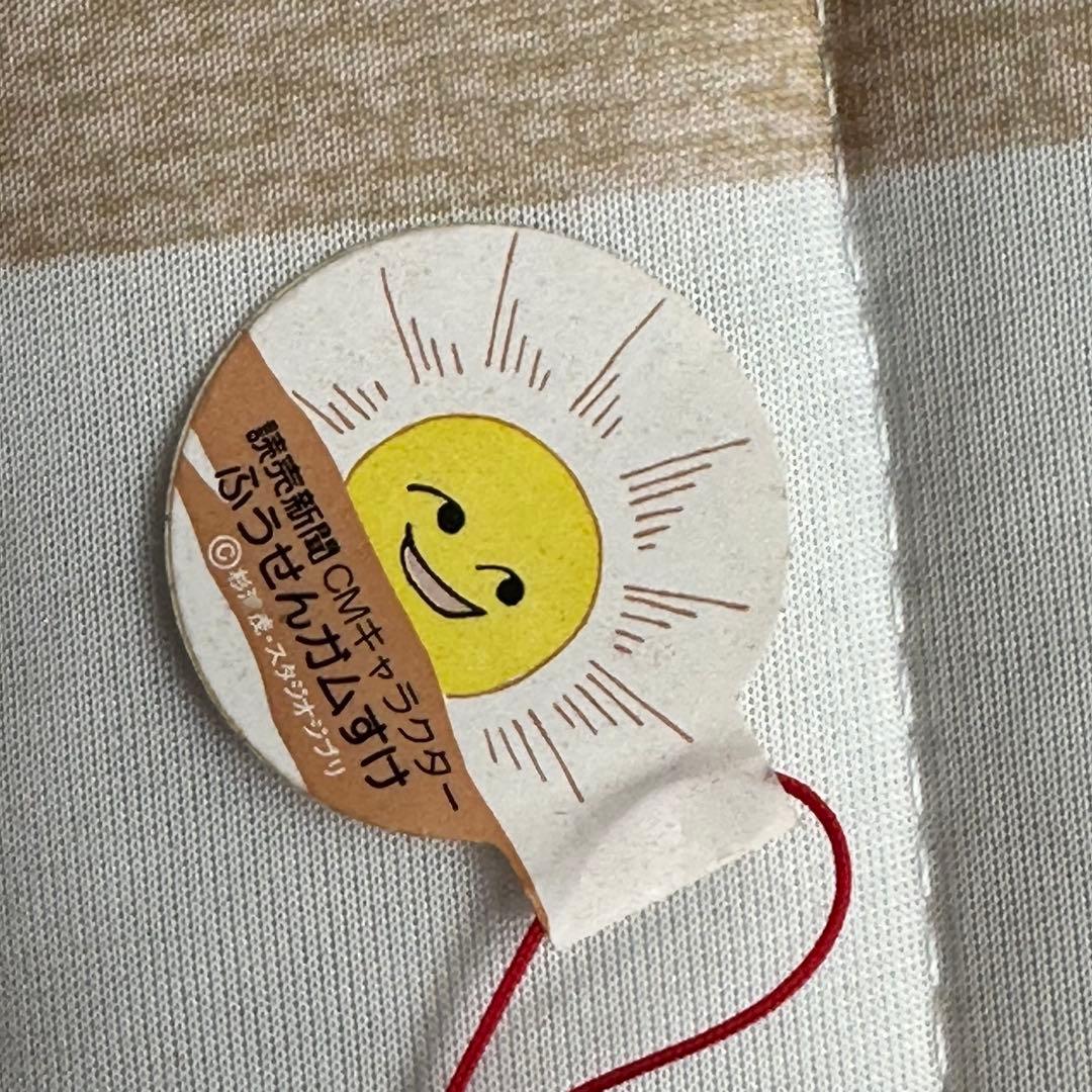 スタジオジブリ　ふうせんガムすけ　読売新聞　杉浦茂　ストラップ