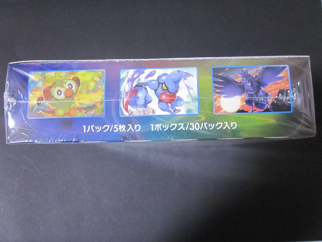 ◆ソード　BOX◆　新品未開封（シュリンク付き）　ポケモンカードゲーム