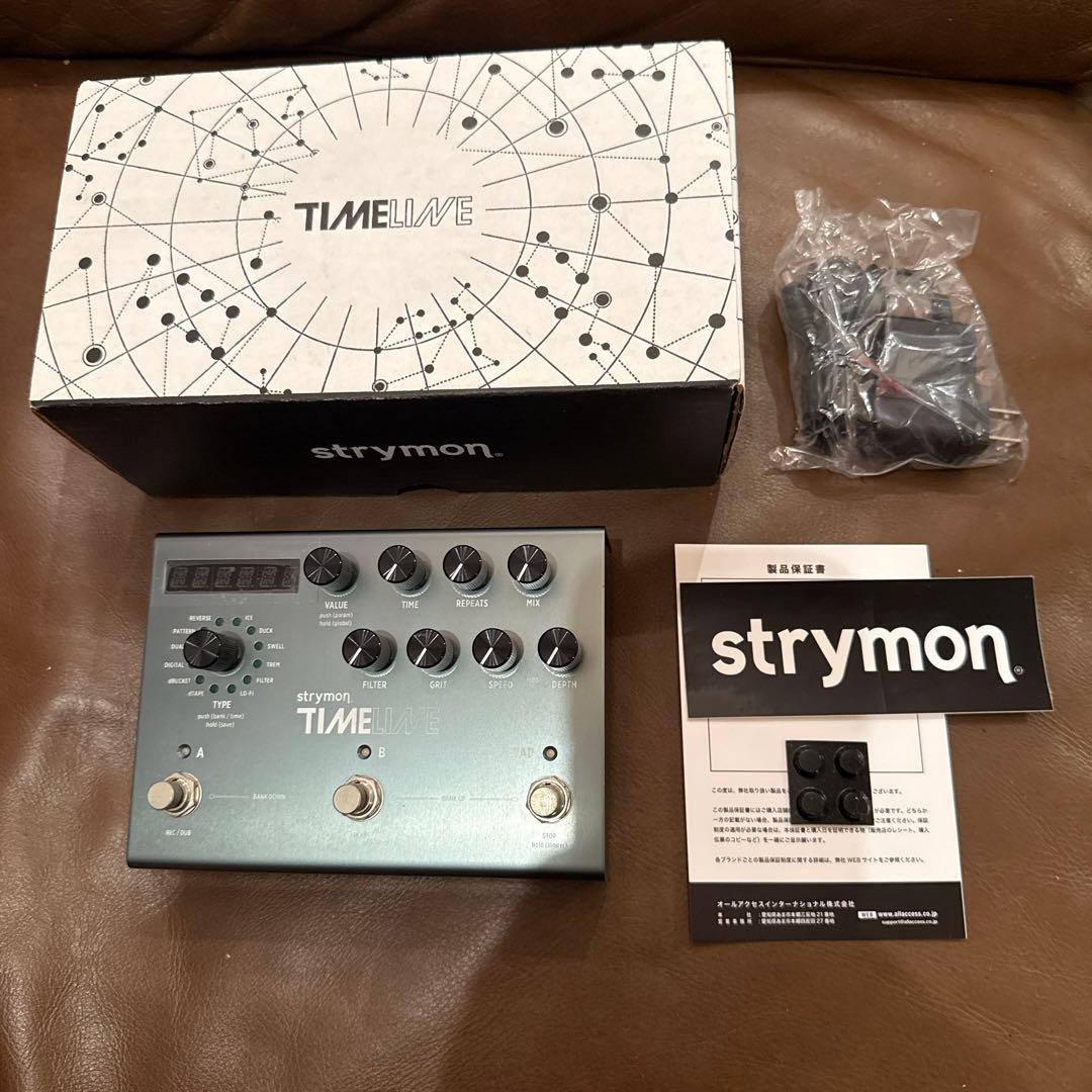 【6/15AM11:00迄値引中】strymon TIME LINE