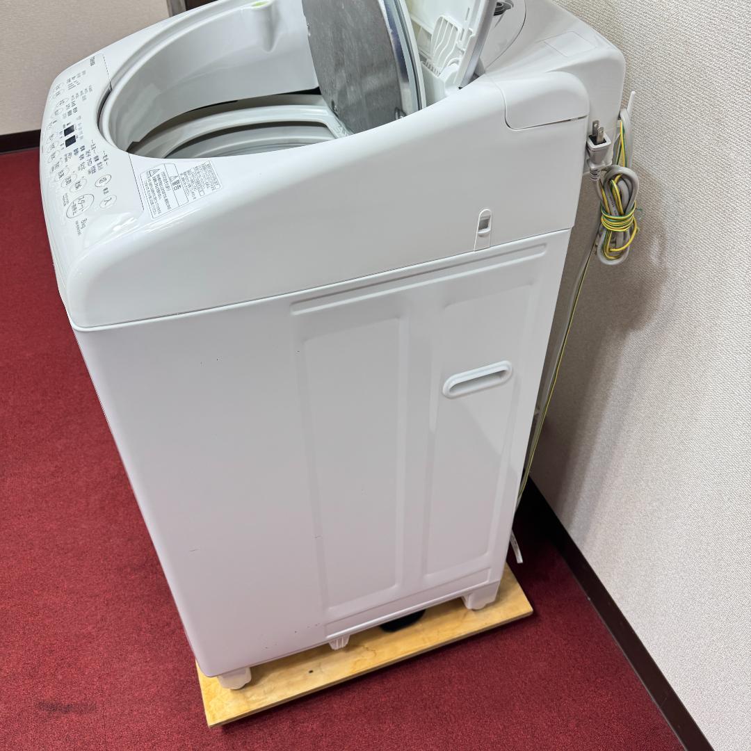 東京23区送料無料　東芝縦型洗濯乾燥機8/4.5㎏　2023年製　洗浄/除菌済み