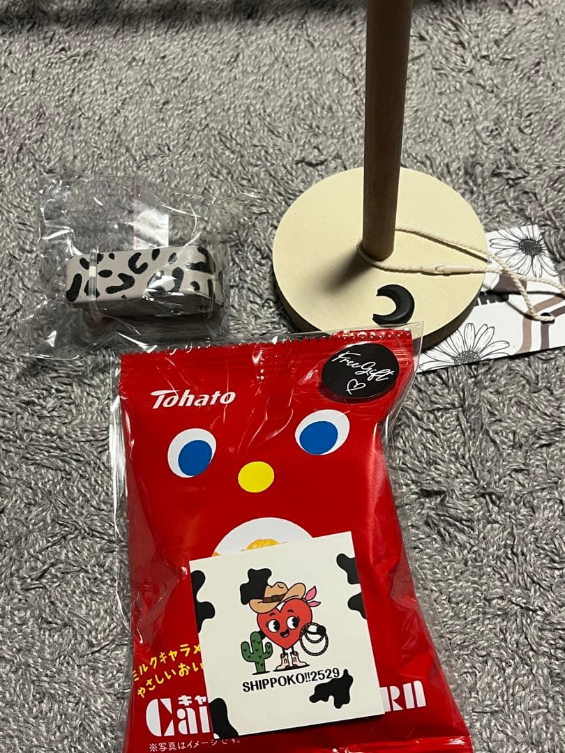 rain.hitujiさん♡