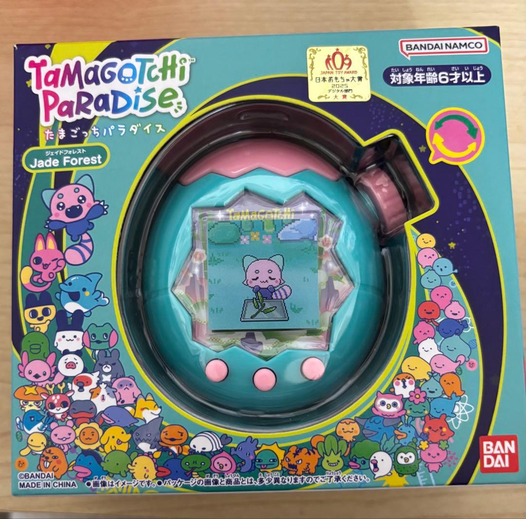 【mmm商品】　たまごっちパラダイスセット