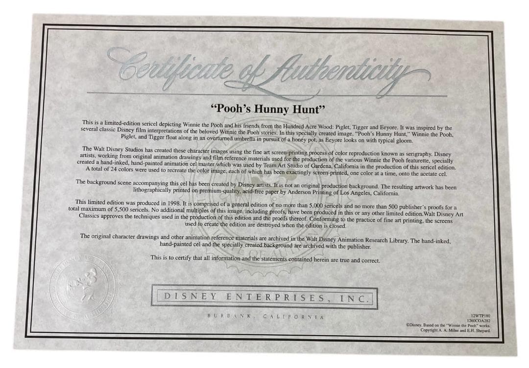 ★証明書あり・5000枚限定★ くまのプーさん ハニーハント セル画 額装