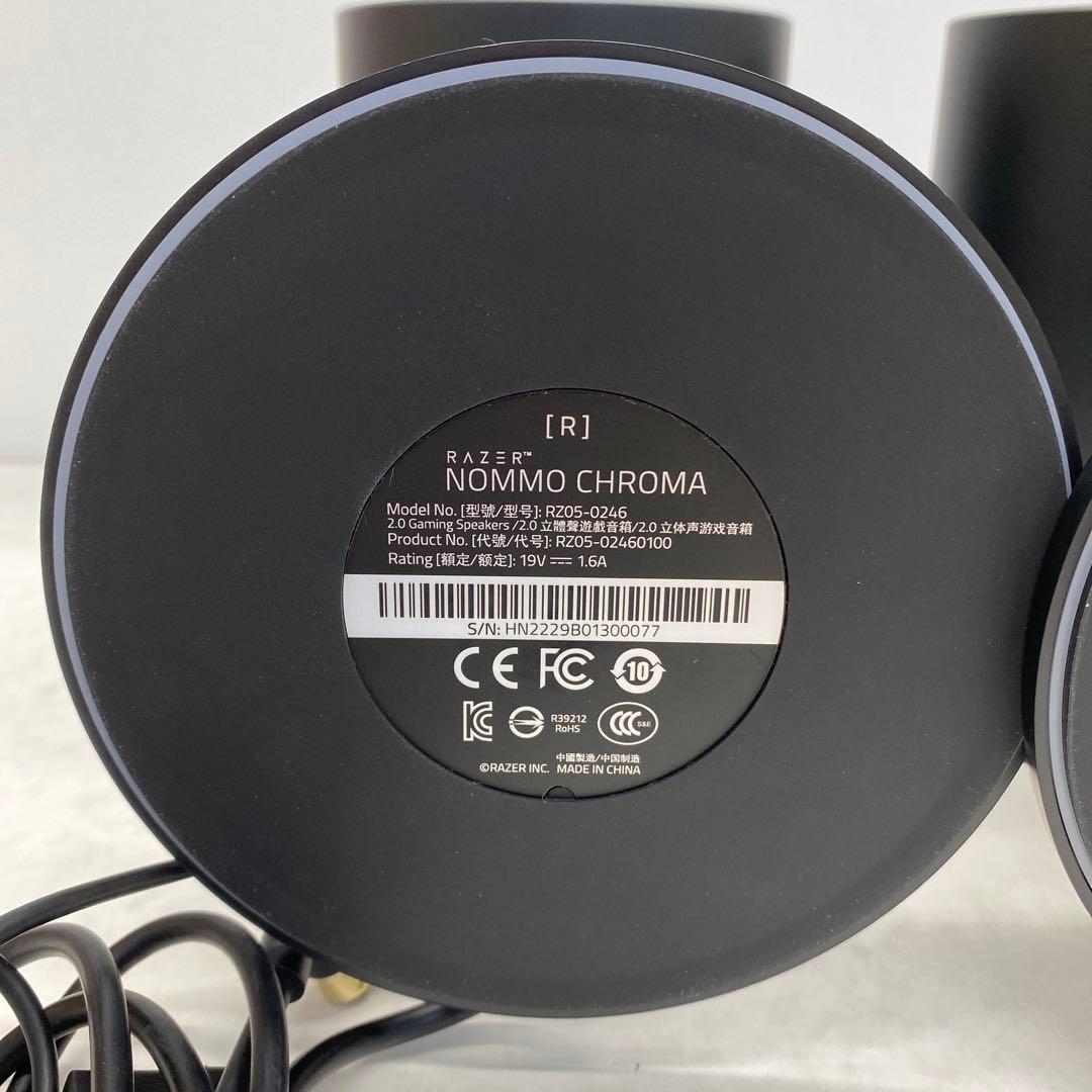 52□RAZER NOMMO CHROMA RI0828-1