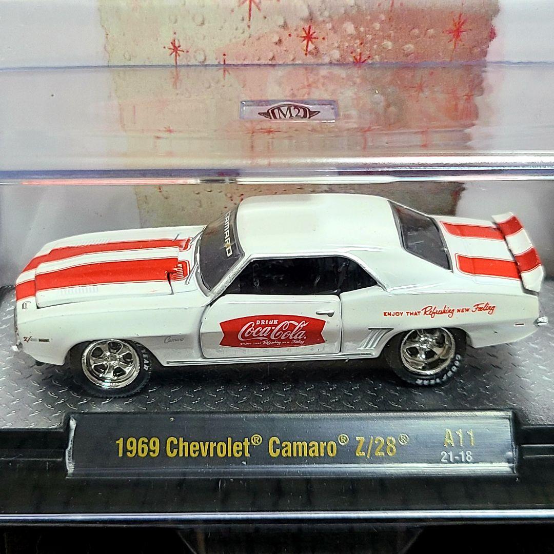 M2マシーン　コカ・コーラ　シボレー　カマロ　レトロパッケージ　1/64