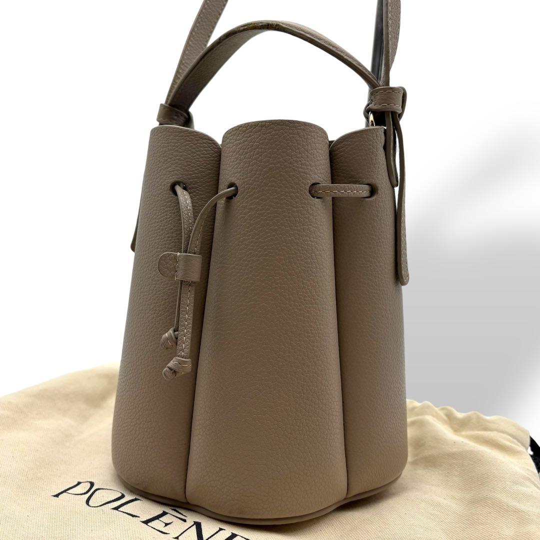 専用 ポレーヌ ショルダーバッグ カヌレバッグ 斜め掛け レザー グレー系