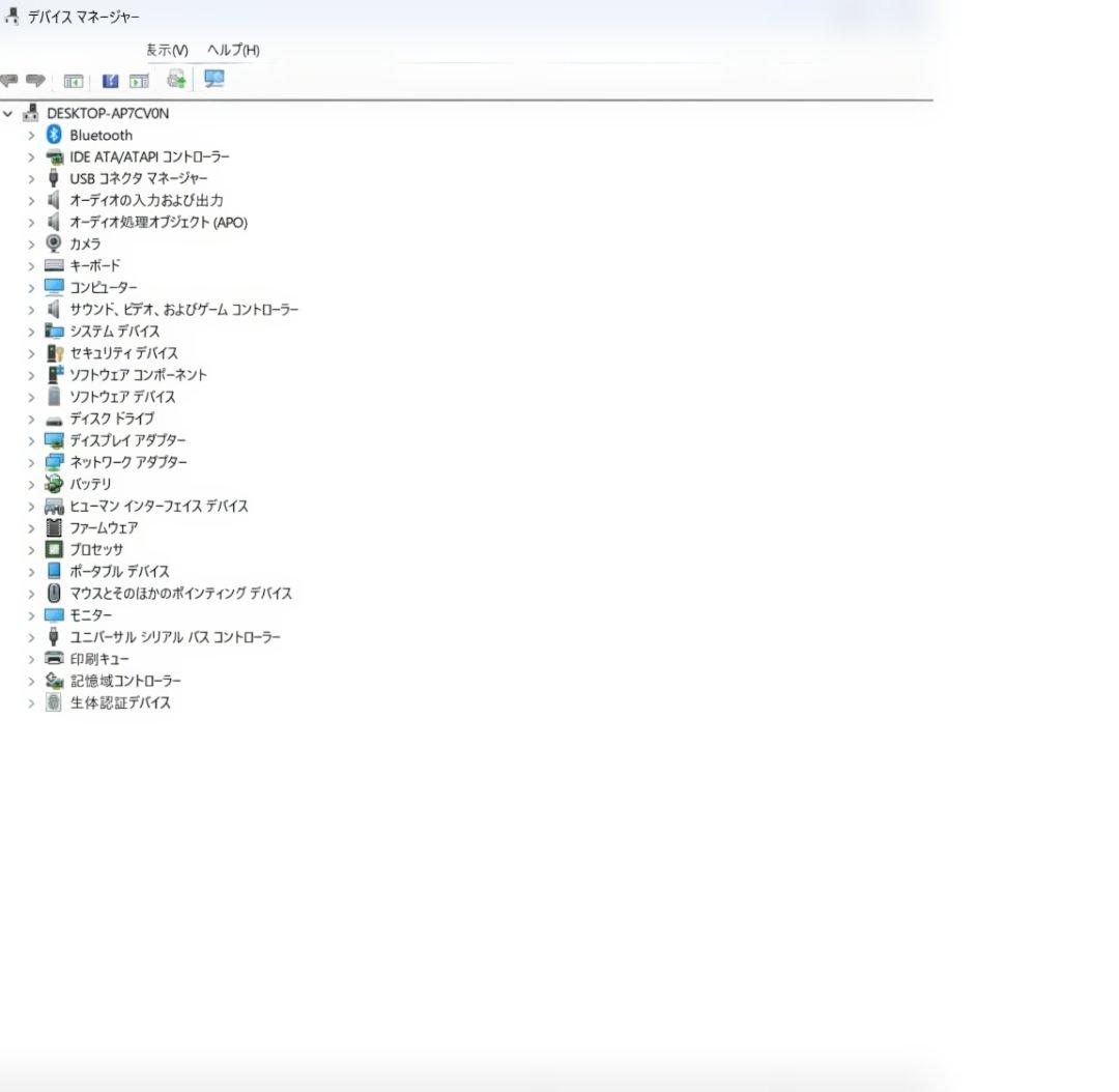 Panasonic Let's note CF-SV9H20VS 16GB 美品