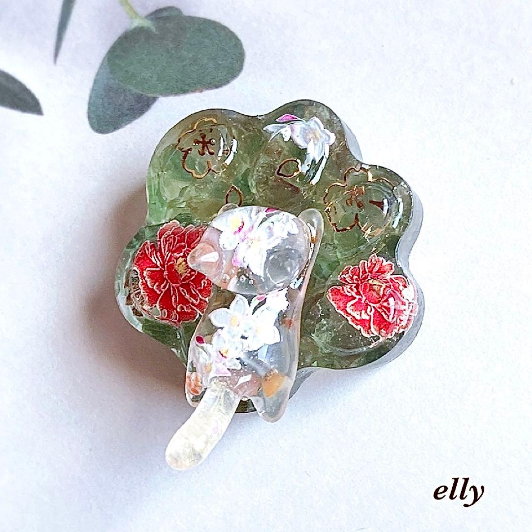 【sawasawa様】1632.天然石　和柄　じゃれ猫　レジン　キーホルダー