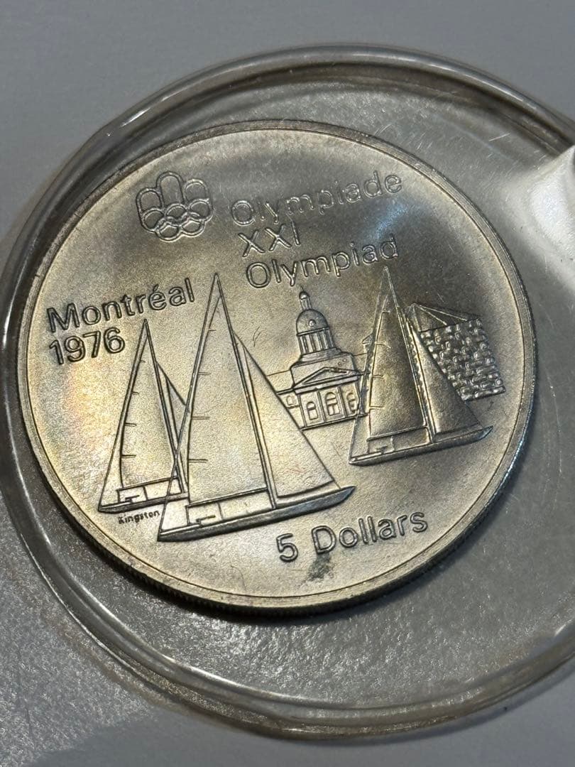 1976年モントリオールオリンピック 5ドル記念硬貨