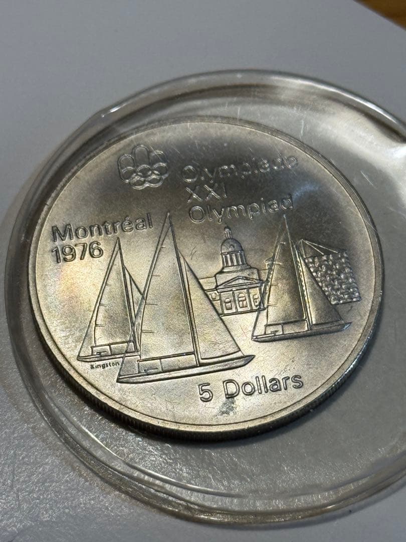 1976年モントリオールオリンピック 5ドル記念硬貨