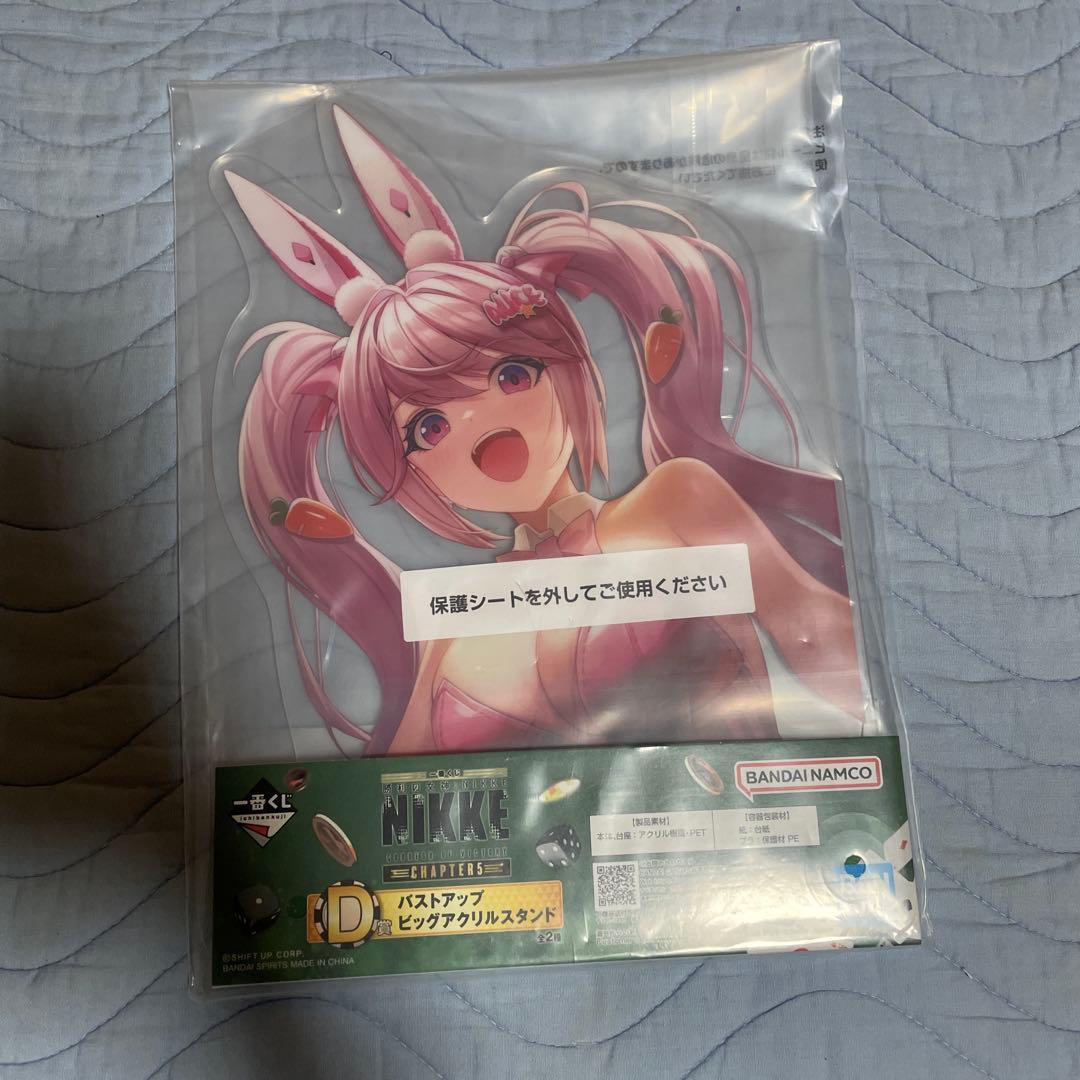 NIKKE ノワール フィギュア　その他