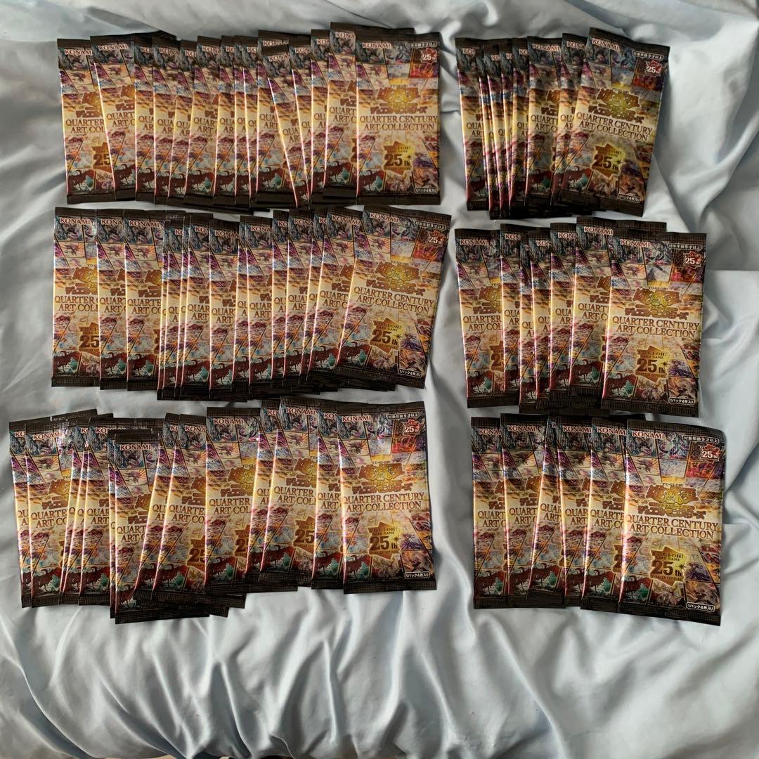 遊戯王OCG クォーターセンチュリーアートコレクション 66パック