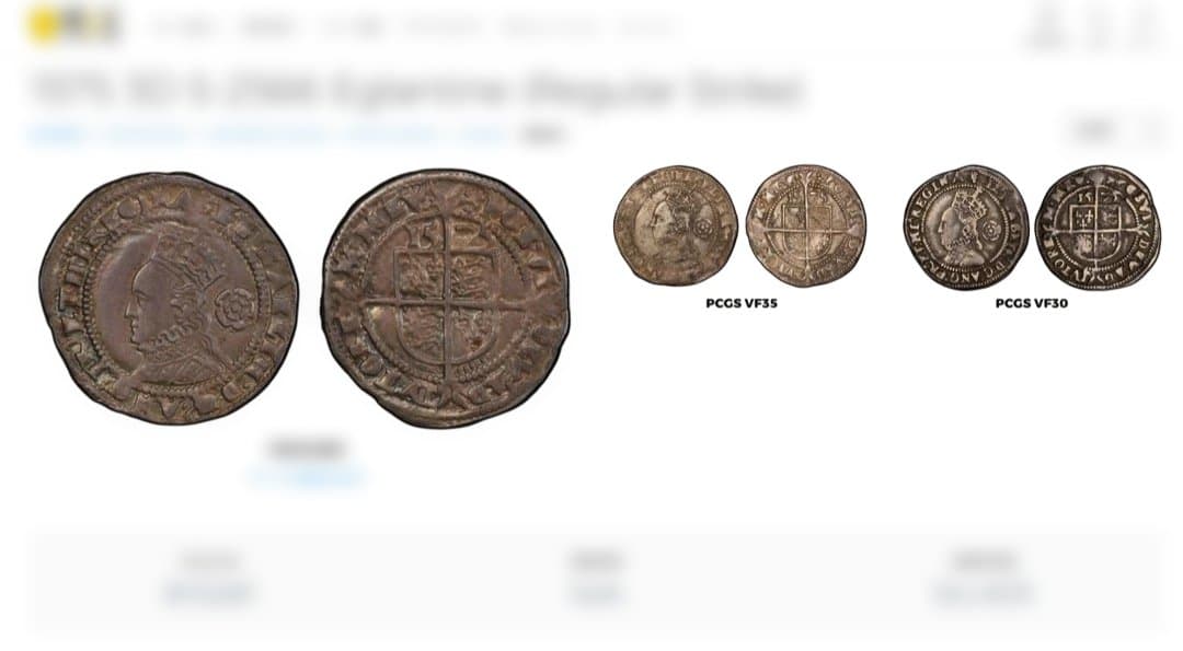 マ*ム様 イングランド王国｜3ペンス銀貨｜1575年｜エリザベス1世｜PCGS