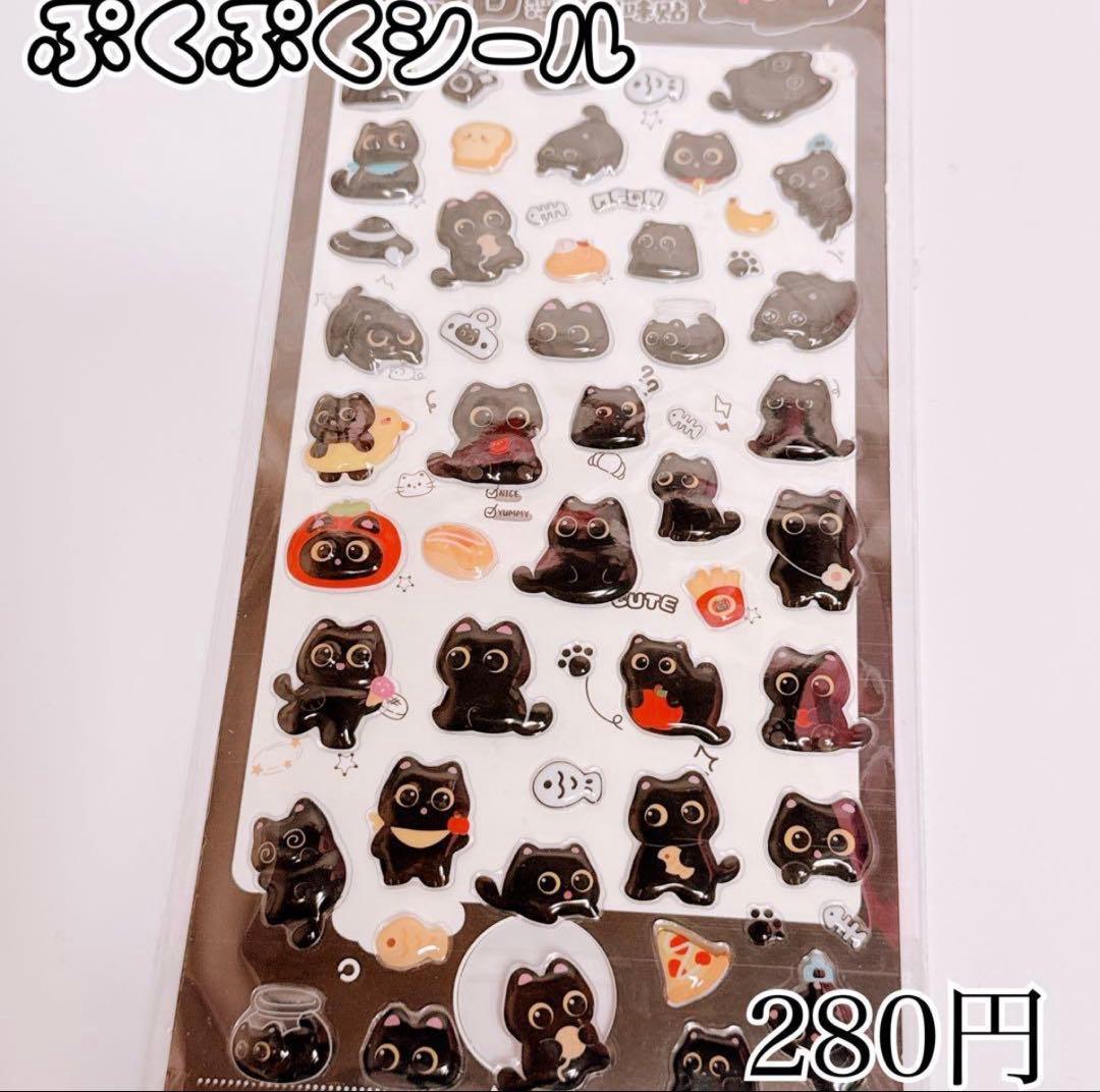 ☆CHAKI☆さま おまとめ