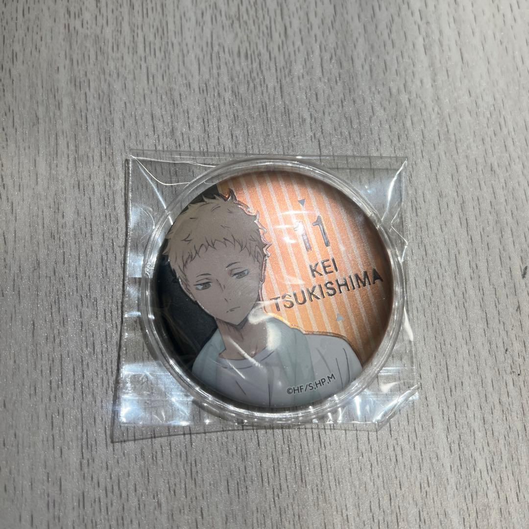 ハイキュー メモリアル缶バッジ 月島