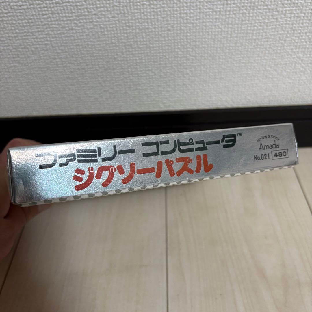 シュリンク未開封 プーヤン ファミコン ジグソーパズル 希少 70ピース
