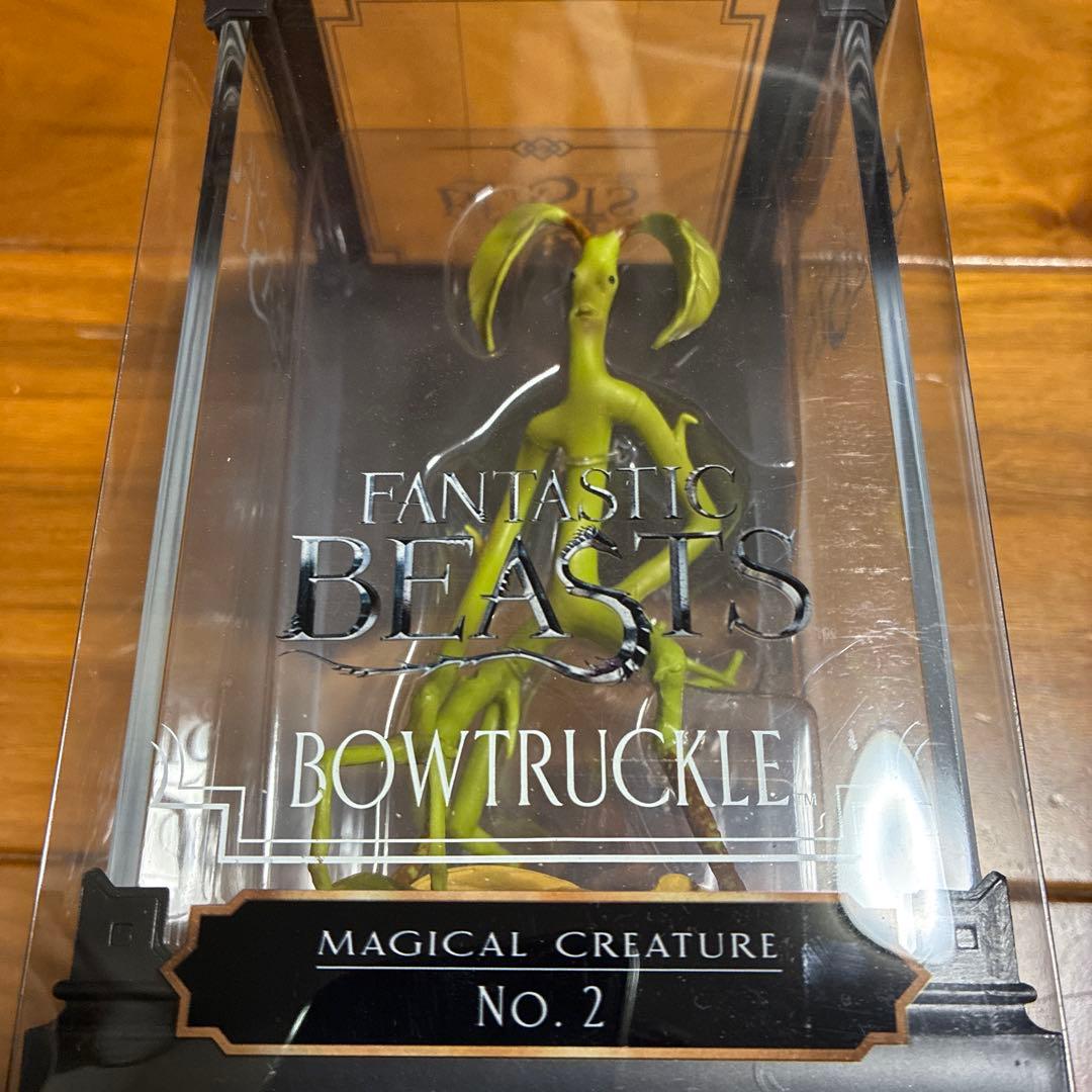 SF・ファンタジー・ホラー FANTASTIC BEASTS BOWTRUCKLE No. 2