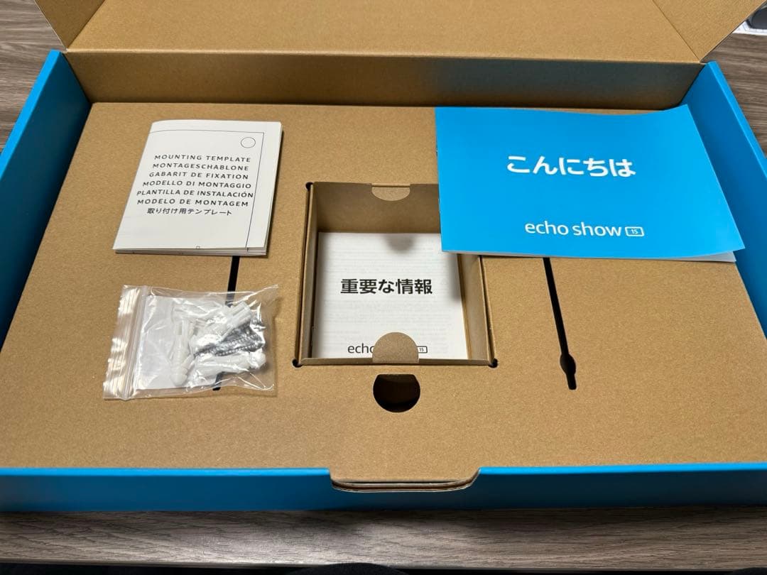 Amazon アマゾン　エコーショー15　第一世代　スタンド付き
