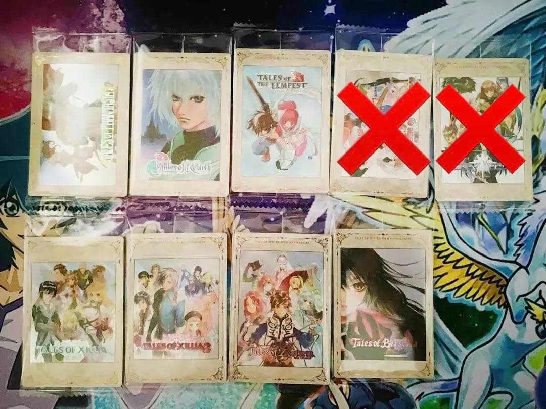 テイルズオブシリーズ カードウエハースまとめ（在庫　複数枚あり）