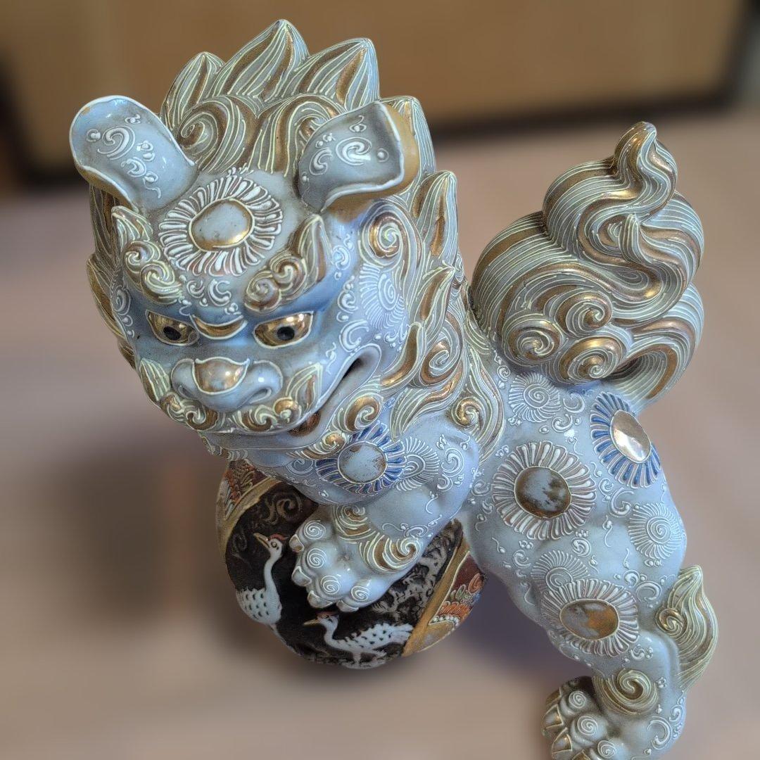 九谷焼　獅子の陶器像